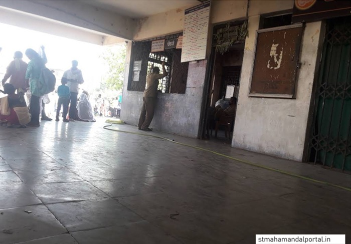 mul bus stand enquiry counter